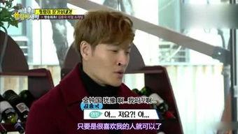 娱乐综艺吃瓜儿小说,吃瓜小说里的娱乐圈秘闻