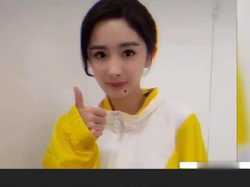 刘浩存娱乐圈吃瓜是真的吗