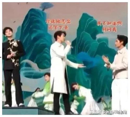 娱乐圈吃瓜爆料图,明星幕后真相大曝光